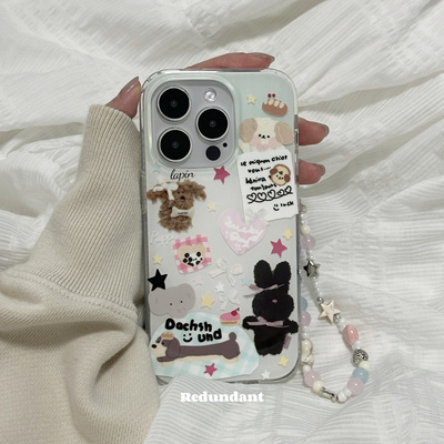 手机壳双层imd防摔可爱17挂绳