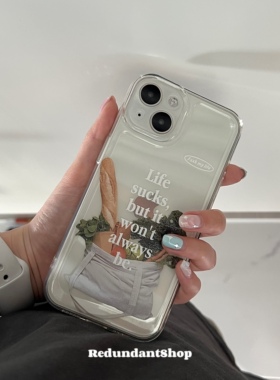 Redundant｜Life Sucks蔬果购物袋复古透明软壳镜头加高17promax手机壳美式小众精孔软壳ins小红书轻薄16pro