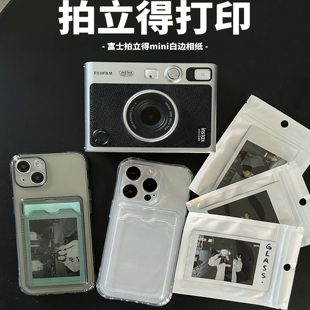 三寸富士正版拍立得mini白边相纸打印复古照片情侣来图定制