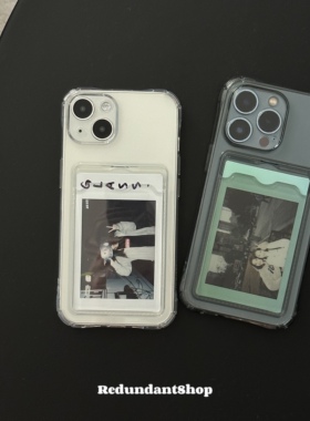 仅适用苹果卡包17promax手机壳防摔卡槽精孔软壳拍立得插卡手机保护套情侣diy16pro简约透明13卡片收纳