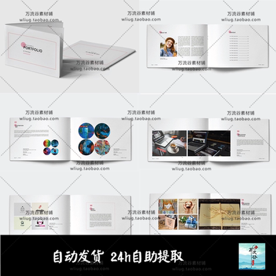 简约个人作品展示毕业设计摄影画册 InDesign模板排版设计源文件