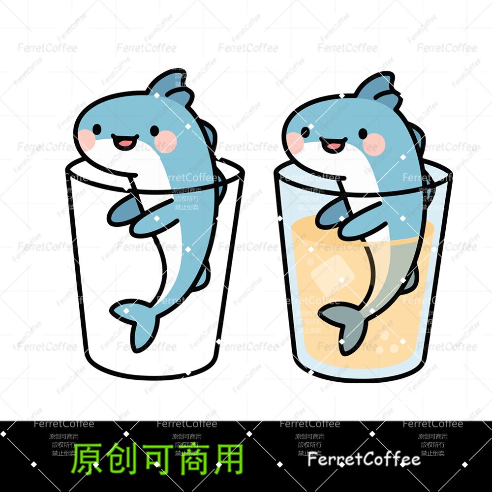 杯中鲨鱼卡通动物可爱IP原创可商用PNG免抠美工设计素材SO_0032