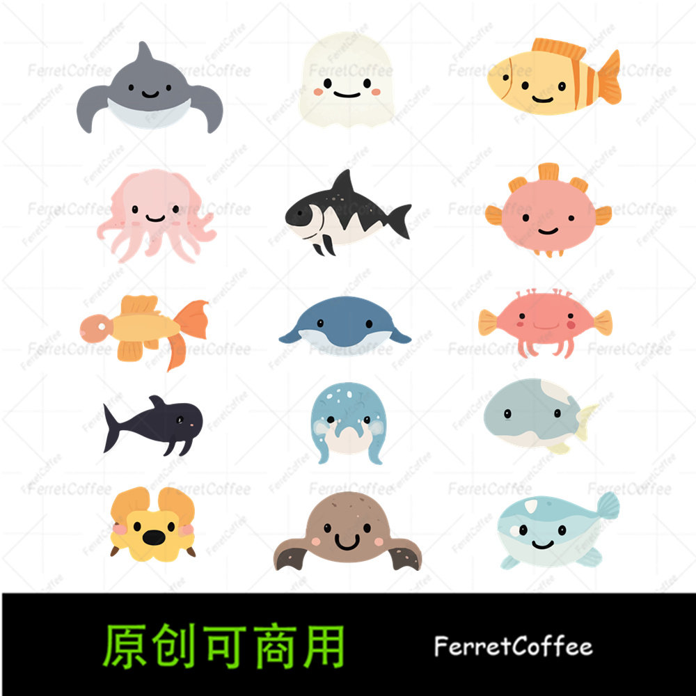 海洋生动物章鱼鲨豚螃蟹 原创可商用PNG免抠美工设计素材 SC_0036