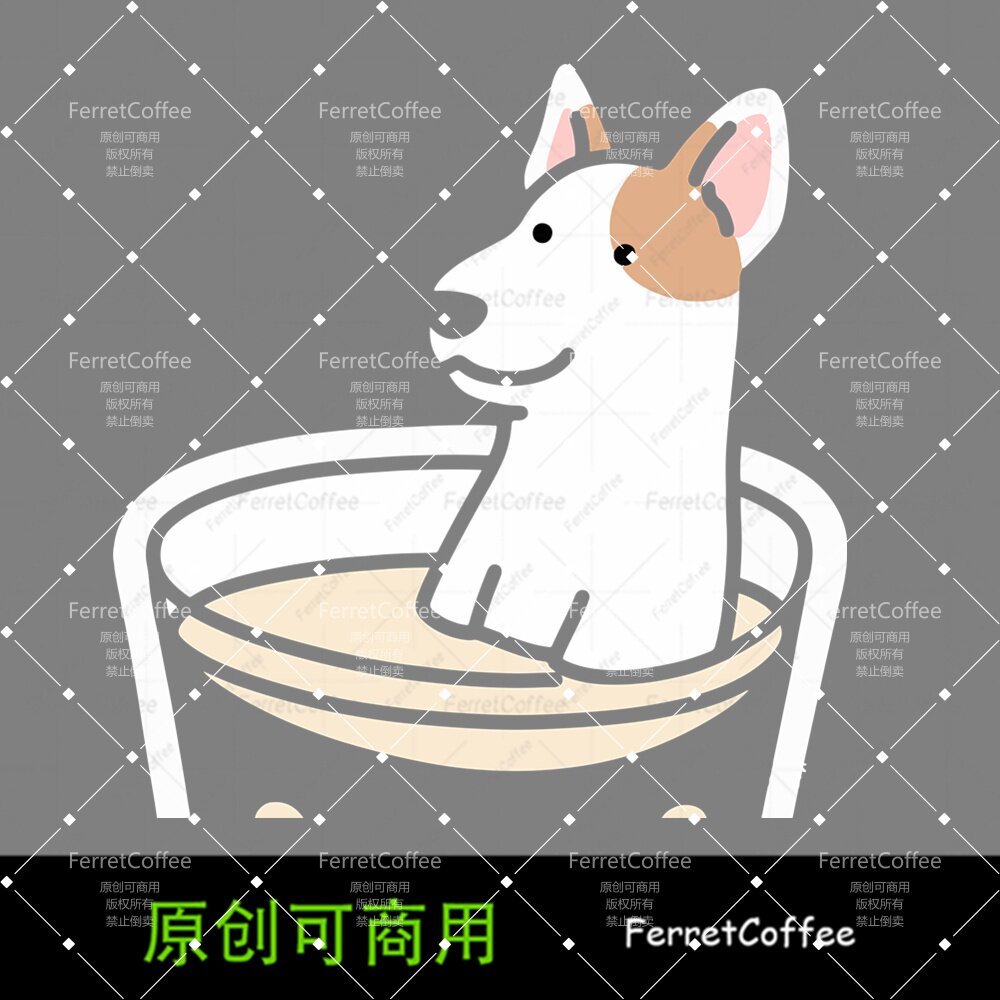 杯中牛头梗卡通动物小狗IP原创可商用PNG免抠美工设计素材SO_0035