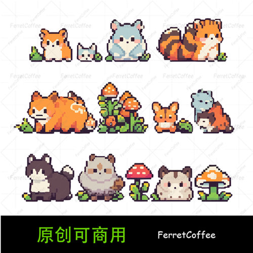 动物丛林像素风电子手账 原创可商用PNG免抠美工设计素材 SC_0021