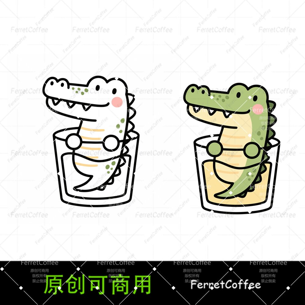 杯中鳄鱼泡澡桶卡通动物IP原创可商用PNG免抠美工设计素材SO_0038
