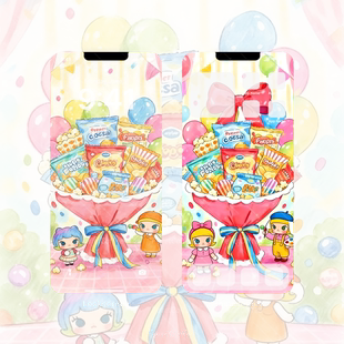 BI_0042 3张 泡泡玛特Molly零食水彩画花束 高清手机平板头像壁纸