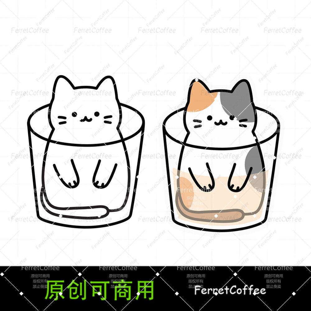 杯中猫咪三花喵卡通动物IP原创可商用PNG免抠美工设计素材SO_0037