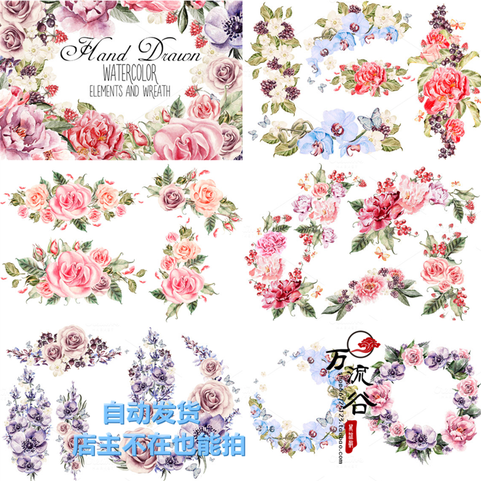 唯美复古手绘植物花卉玫瑰花朵花环卡片图案 PNG免扣美化设计素材