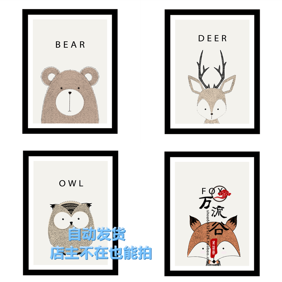 矢量动物鹿狐狸猫头鹰熊手绘相框图标案 EPS可转PNG免抠设计素材