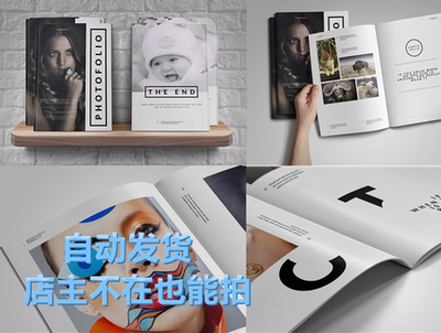 时尚旅游杂志企业宣传册写真内页装帧排版设计 矢量Indesign素材