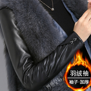 棉袖 女冬羽绒袖 毛衣配皮草马甲内搭袖 子加绒加厚 皮袖 小衫 打底衫