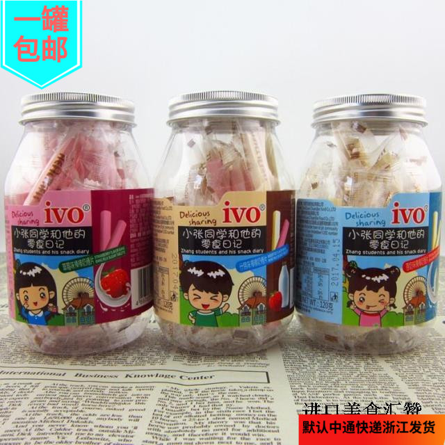 香港食品ivo小张同学和他的零食日记原味草莓味什锦奶片糖120g在类目 零食/坚果/特产, 奶酪/乳制品/, 奶片中 - 来自Buy2taobao.com提供专业的淘宝代购服务