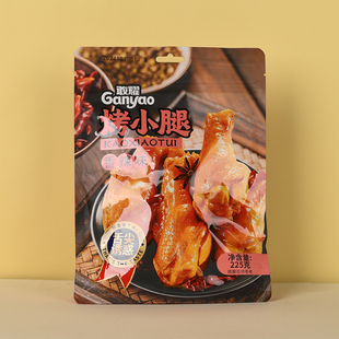 本店卤味系列鸭锁骨烤肠烤鸡腿椒盐零食夜宵充饥男生下酒硬菜熟食