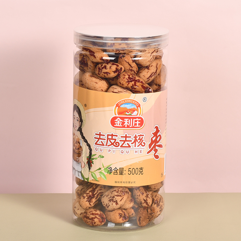 龙丰金利庄新疆红枣500克虎皮枣去核煲汤煮粥休闲食品桂圆干枣片