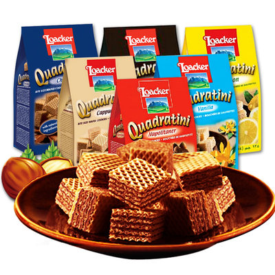 临期莱家威化饼干进口夹心饼干榛子巧克力柠檬覆盆子结婚庆零食品