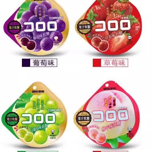 悠哈UHA味觉果汁软糖草莓白桃紫葡萄青葡萄可乐乳酸菌52g7味选