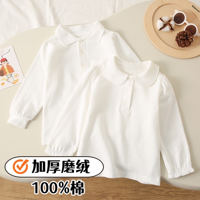 女童白色打底衫纯棉翻领