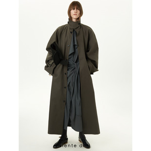 立领绑带雾灰绿廓形长风衣 Niente