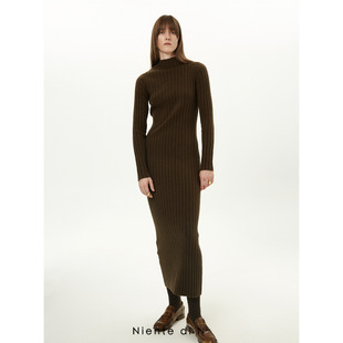 长款 Niente 针织橄榄绿修身 连衣裙