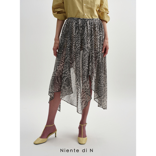 蛇纹不规则半身裙 Niente