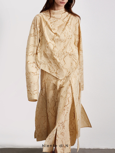 设计感多片双层中高腰长款 半身裙 Niente