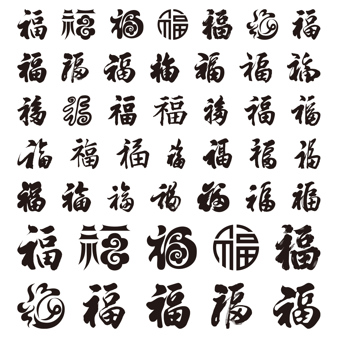 葫芦转帖画烙画底稿烫画墨刻素材