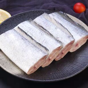 无冰东海新鲜野生小眼带鱼中大段冷冻刀鱼批发海鲜水产6包