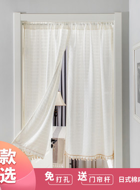 素锦坊棉麻双面窗帘送伸缩杆