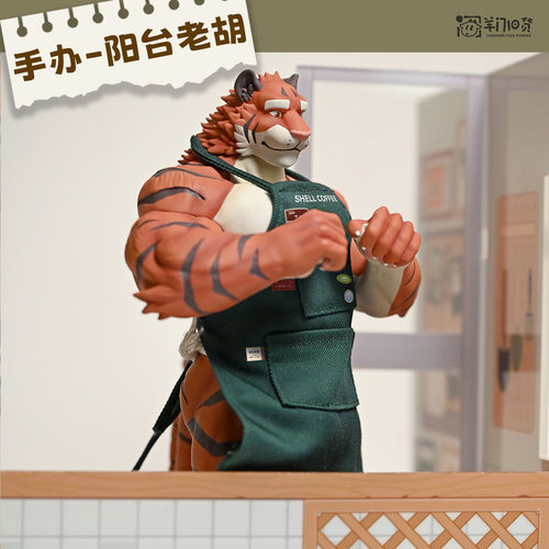 【补款中】山北老胡兽友记 Furry手办潮玩同人GK模型周边