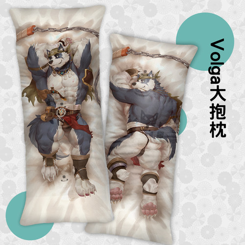 现货兽人furry周边靠垫等身抱枕