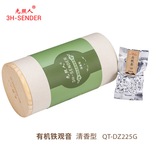 有机光照人清香型罐装225g茶叶