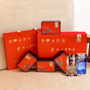 光照人有机茶 有机高端红茶+铁观音组合装 2025年新款新年礼盒
