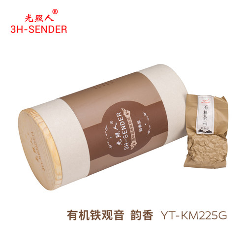 光照人有机茶碳烤韵香新品一级