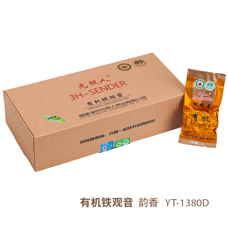 光照人碳焙一级韵香型大盒装茶叶
