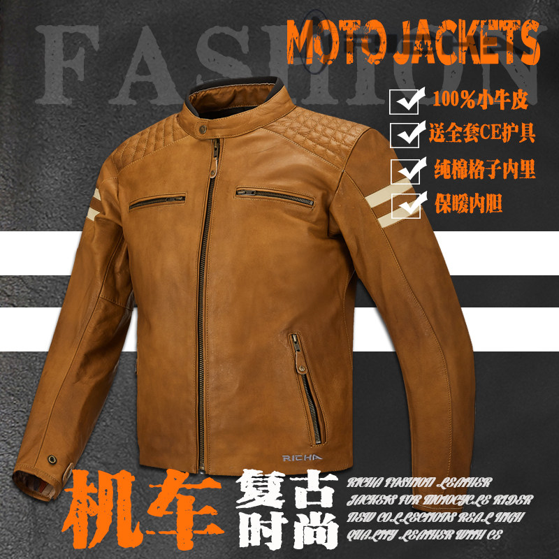 RICHA摩托车防摔哈雷复古机车保暖牛皮骑行皮衣男款全真皮进口冬