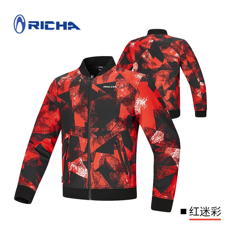 richa骑行服男摩托车防摔防雨骑士机车服装备迷彩女套装四季通用