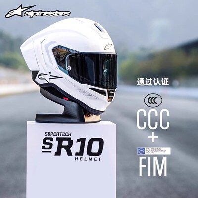 A星摩托车头盔限量龙盔
