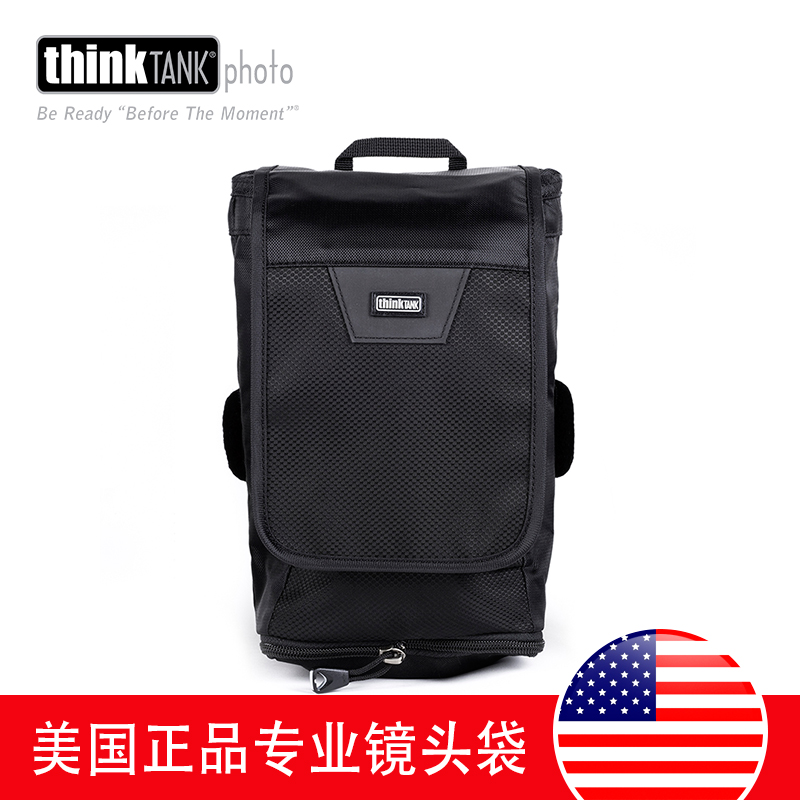 单反镜头袋/筒镜头收纳创意坦克
