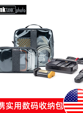 美国 thinkTANK创意坦克 Cable Management™ 30 数码配件收纳包