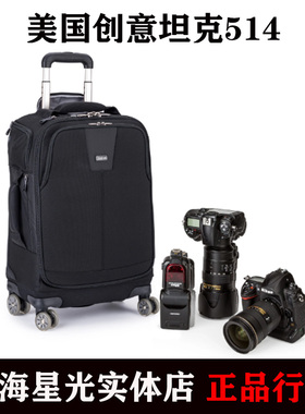 thinkTANK创意坦克Airport Roller Derby 轻型四滚轮行李箱登机箱