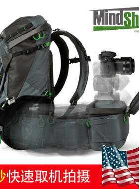MindShift曼德士Rotation专业登山摄影包户外旅行探险包