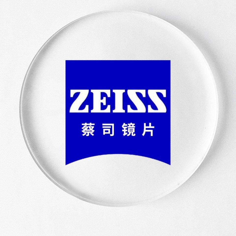 蔡司泽锐镜片1.67/1.74超薄钻立方铂金膜防蓝光广角视野近视镜片