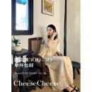 吊带连衣裙女夏 长裙植物染正反两穿禅意国风新中式 月桂叶 cheese