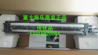 显影仓载体铁粉富士施乐5155