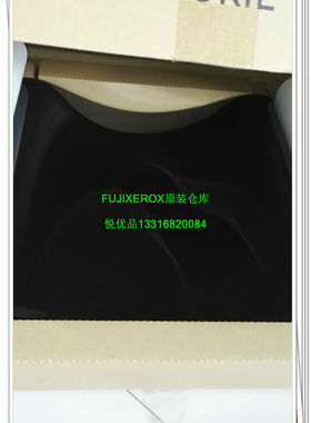 原装富士施乐DCC450 2200 4350 4300 4400 3300 7750 7760转印带