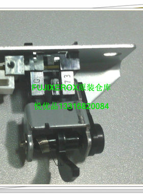 富士施乐DC350I 450I 550I 4000 5010定影出口传感器出口开关原装