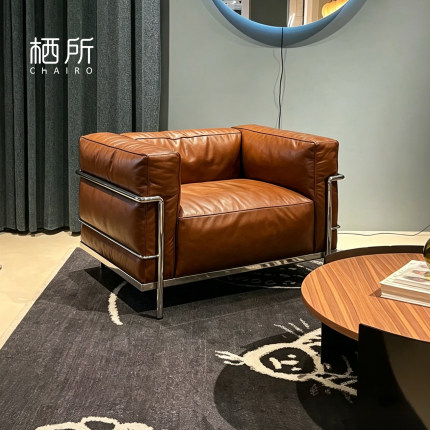 Cassina柯布西耶LC3真皮沙发中古风包豪斯沙发意式极简直排沙发