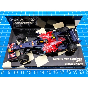 一物一拍 迷你切 F1 车模 1/43 2007 STR2 维特尔 中国