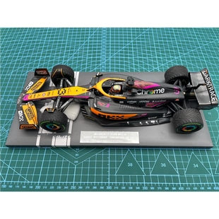全新 迷你切 F1 车模 1/18 2022 MCL36 里卡多 新加坡